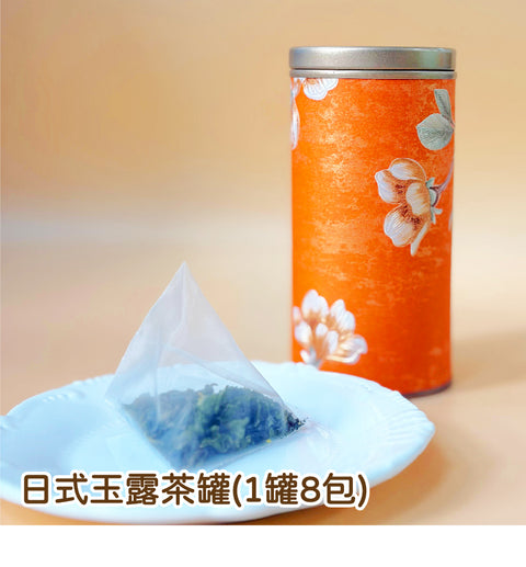 Joy Fusion 新春限定「馬上有福」禮盒套裝