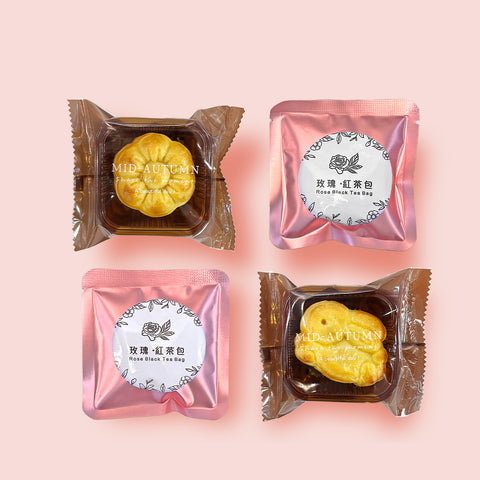 【月凝玉盒】迷你奶黃月餅禮盒（2個裝）